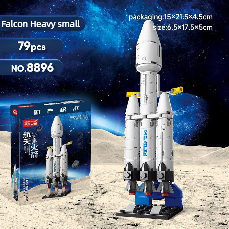 Aerospace Exploration Series