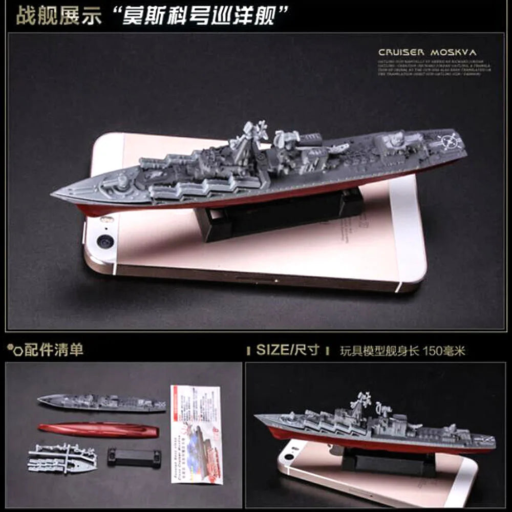 4D Modern Naval Series: Liaoning Aircraft Carrier & Battleship Assembly Model Kit
