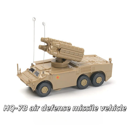 HQ-7B Air Defense System