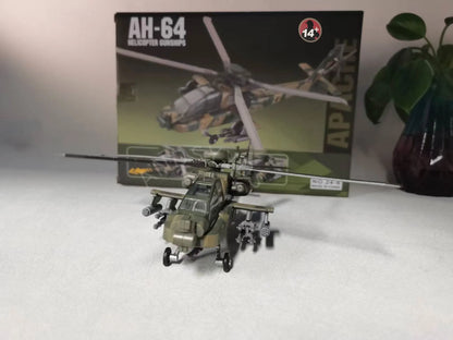AH-64 Apache Gunship