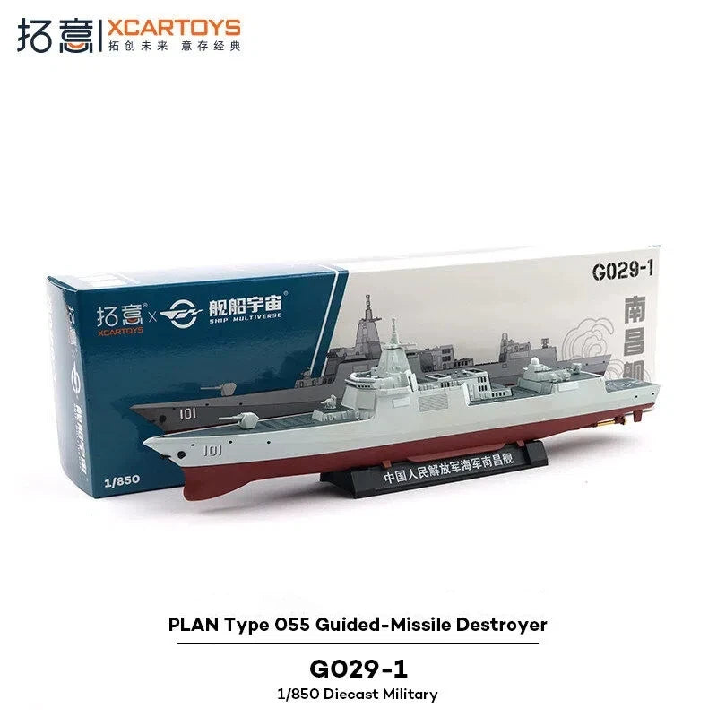 Type 055 Nanchang Destroyer