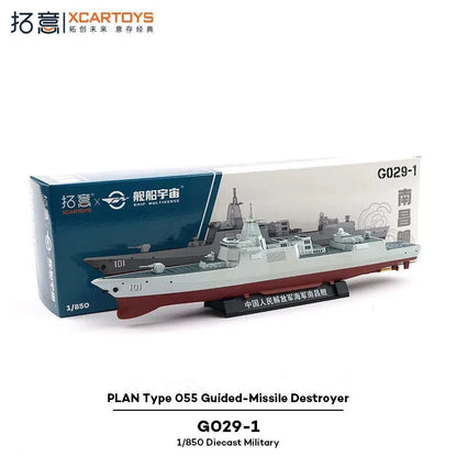 Type 055 Nanchang Destroyer
