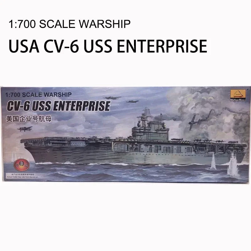1:700 Scale Electric Military Ship Model – Motorized Assembly Kit for Land & Water