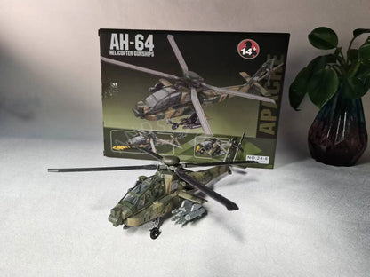 AH-64 Apache Gunship