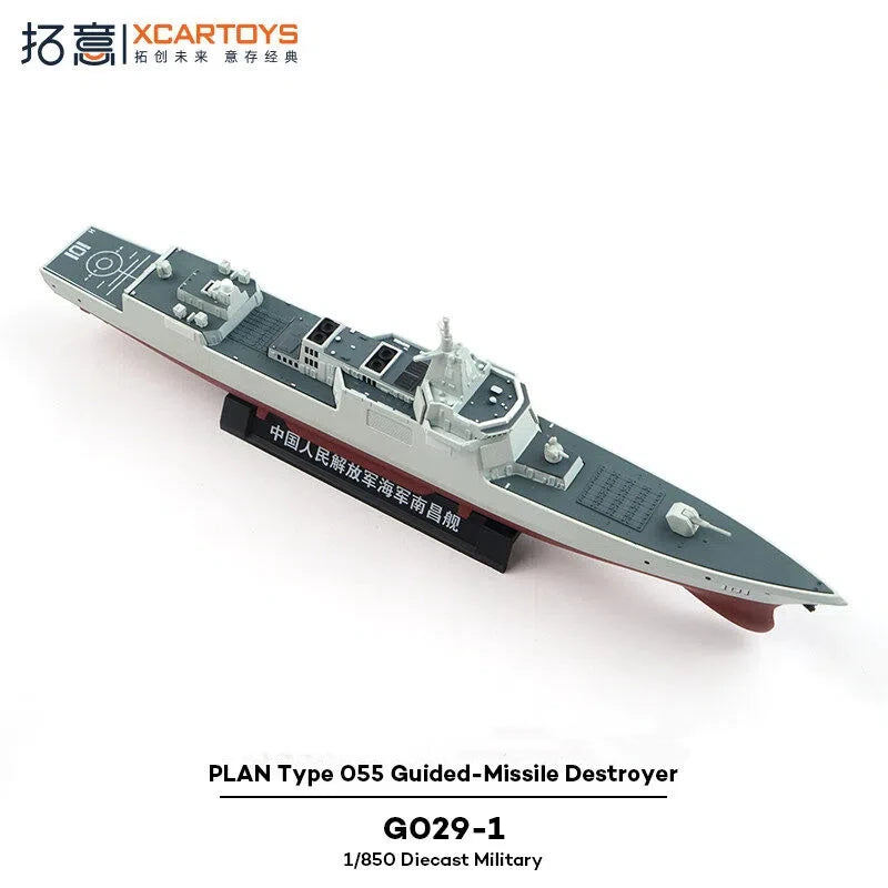 Type-055-Nanchang-Destroyer-1-850-Scale-Diecast-Alloy-Model-FREETIMEJOY-Maritime-Hobby