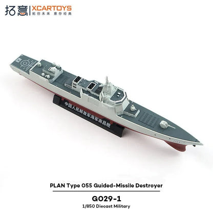 Type-055-Nanchang-Destroyer-1-850-Scale-Diecast-Alloy-Model-FREETIMEJOY-Maritime-Hobby