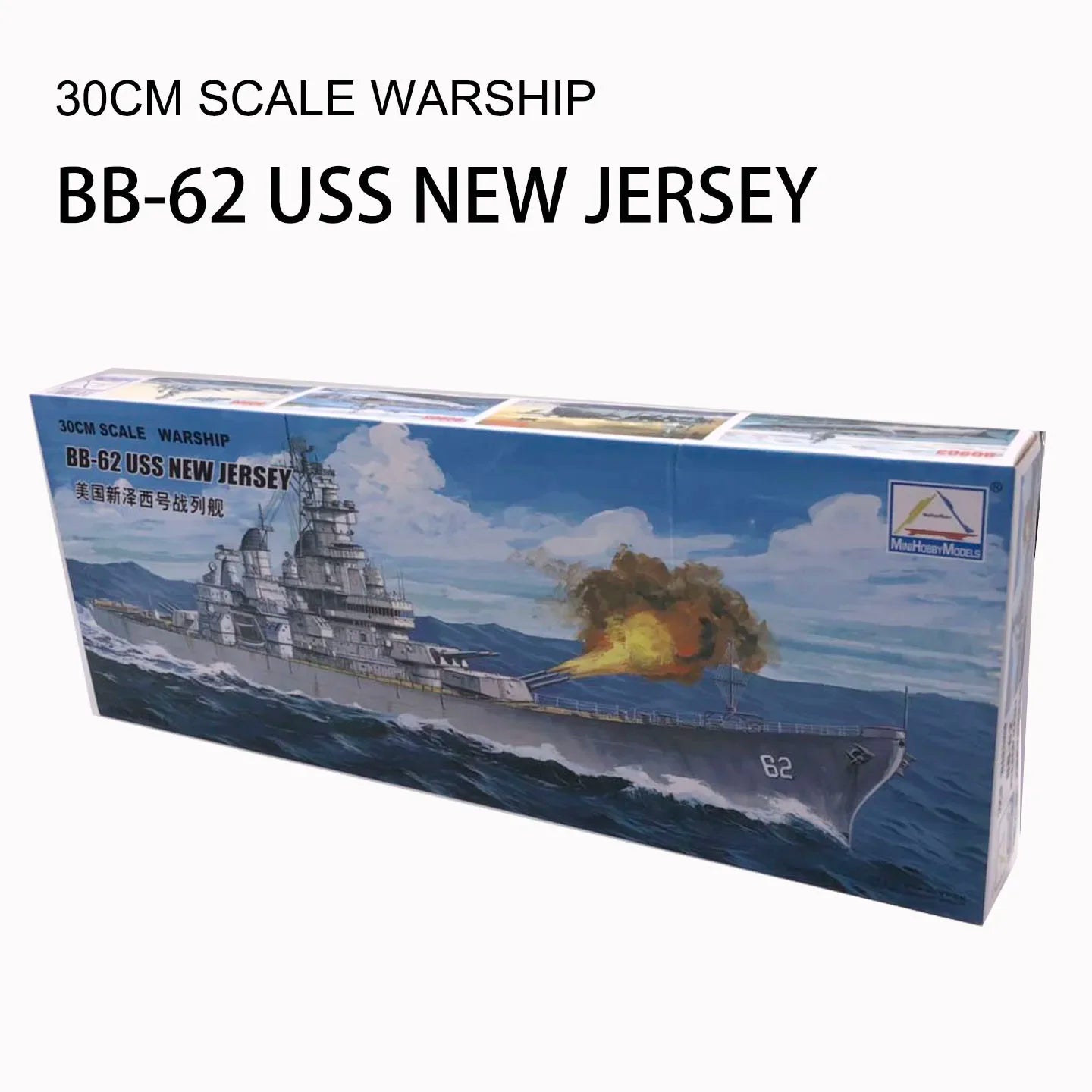 Trumpeter 30CM 1:700 Naval Assembly Set – Historical Battleship & Aircraft Carrier Models