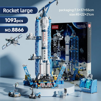 Aerospace Exploration Series