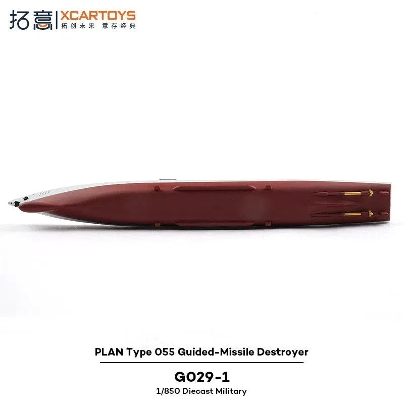 Type 055 Nanchang Destroyer