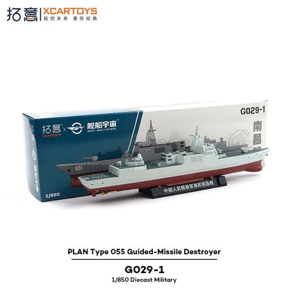 Type 055 Nanchang Destroyer