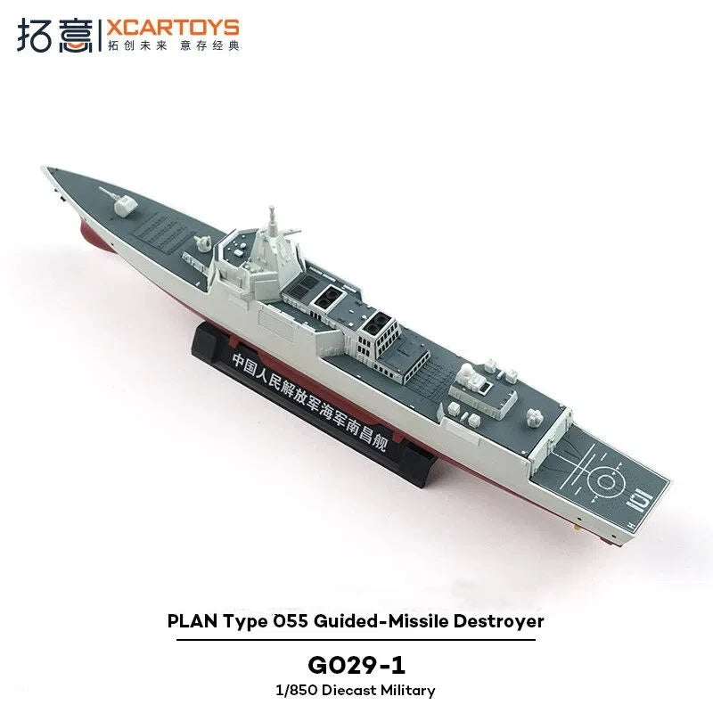 Type 055 Nanchang Destroyer