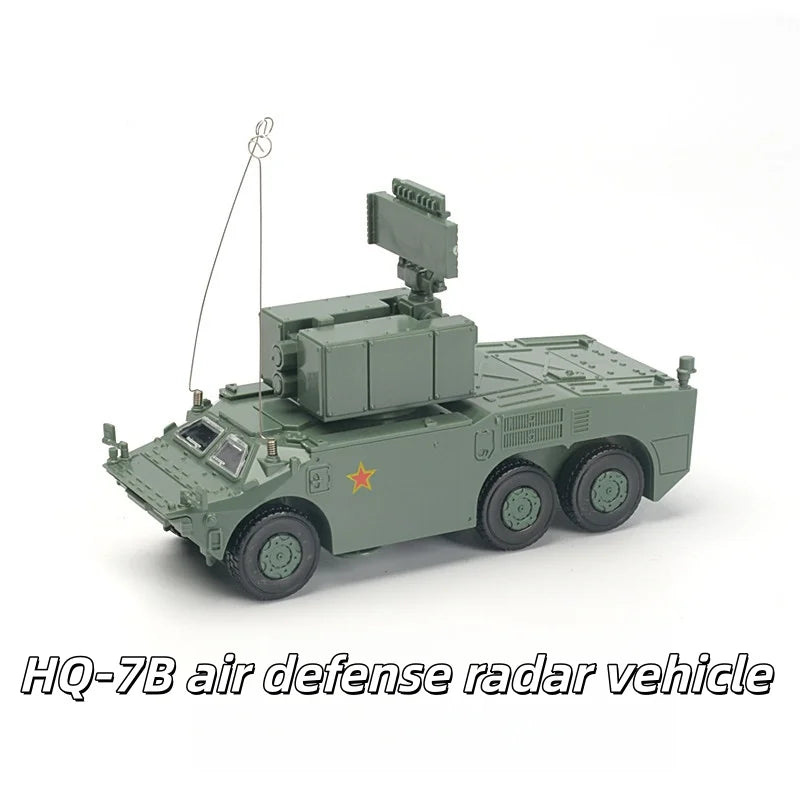 HQ-7B Air Defense System