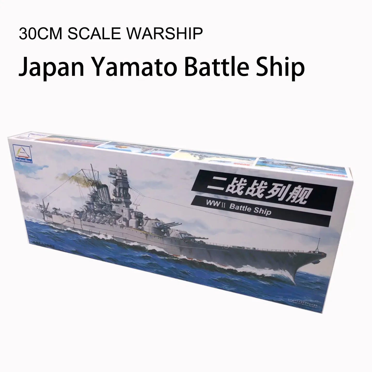 1:700 Scale Electric Military Ship Model – Motorized Assembly Kit for Land & Water