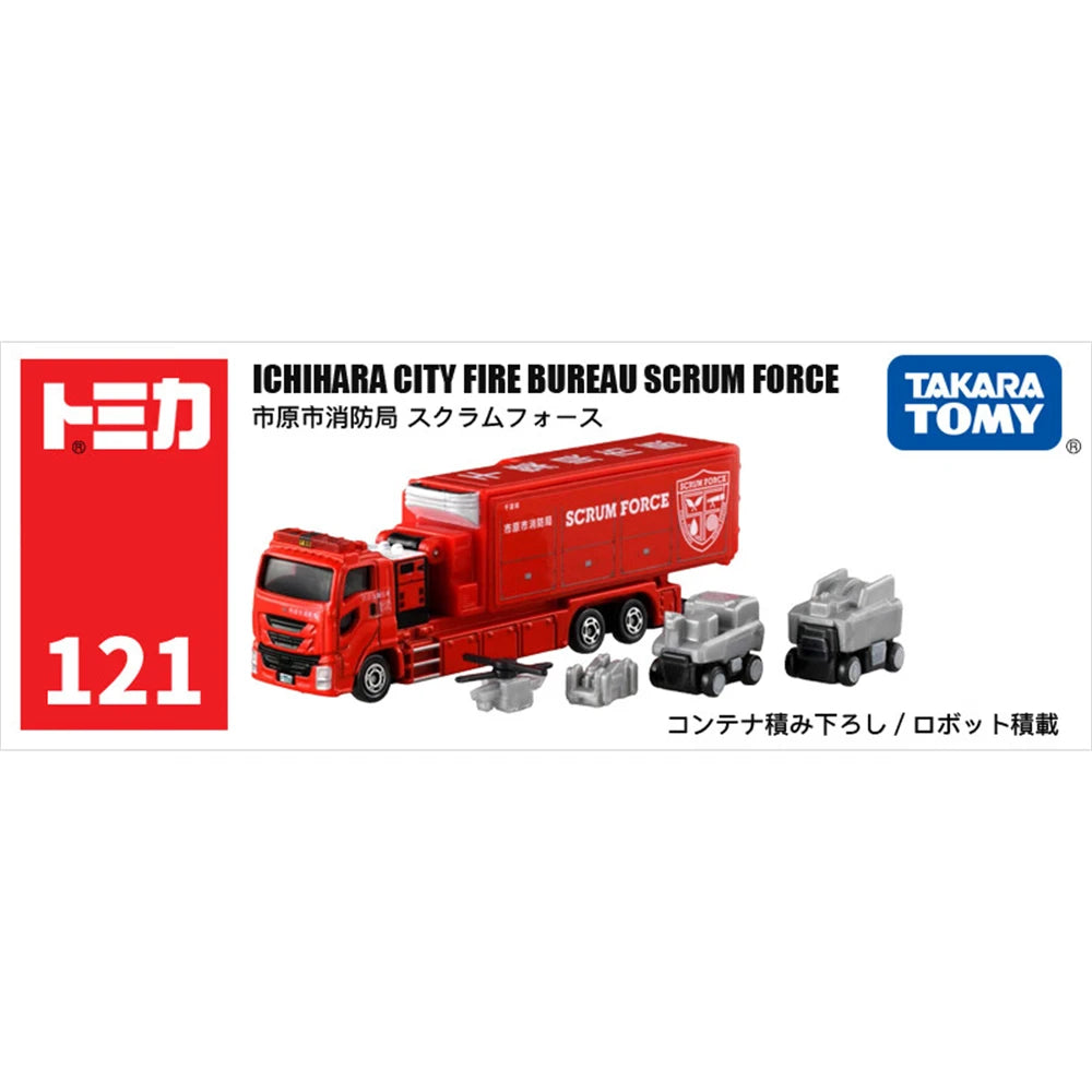 Tomica Long No. 141