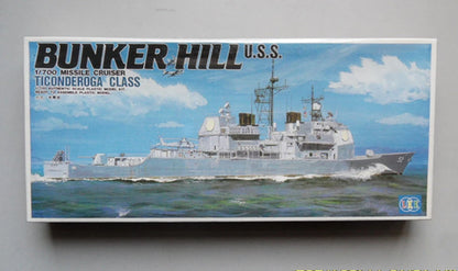 Ticonderoga-Class Guided Missile Cruiser