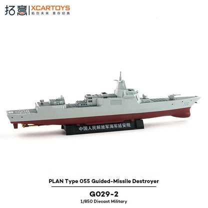 Type 055 Nanchang Destroyer