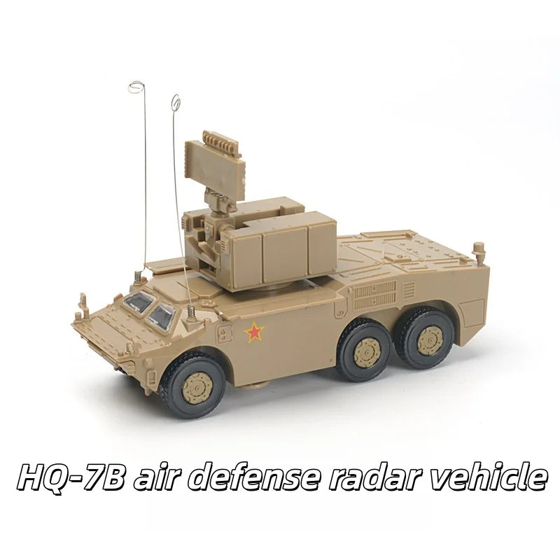 HQ-7B Air Defense System