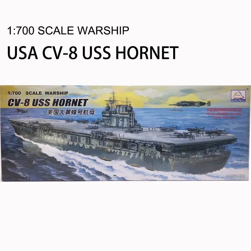 1:700 Scale Electric Military Ship Model – Motorized Assembly Kit for Land & Water