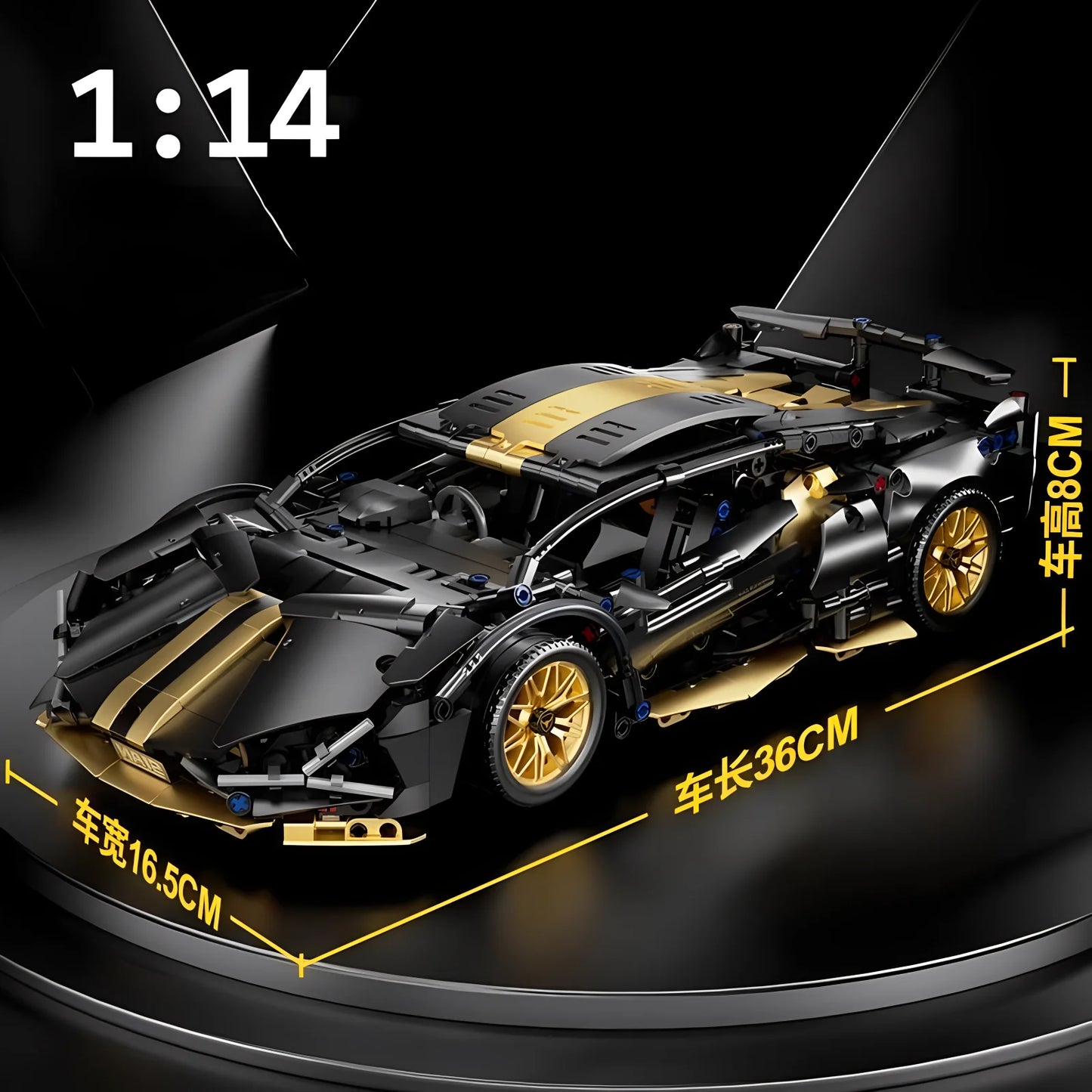 The Apex GT14
