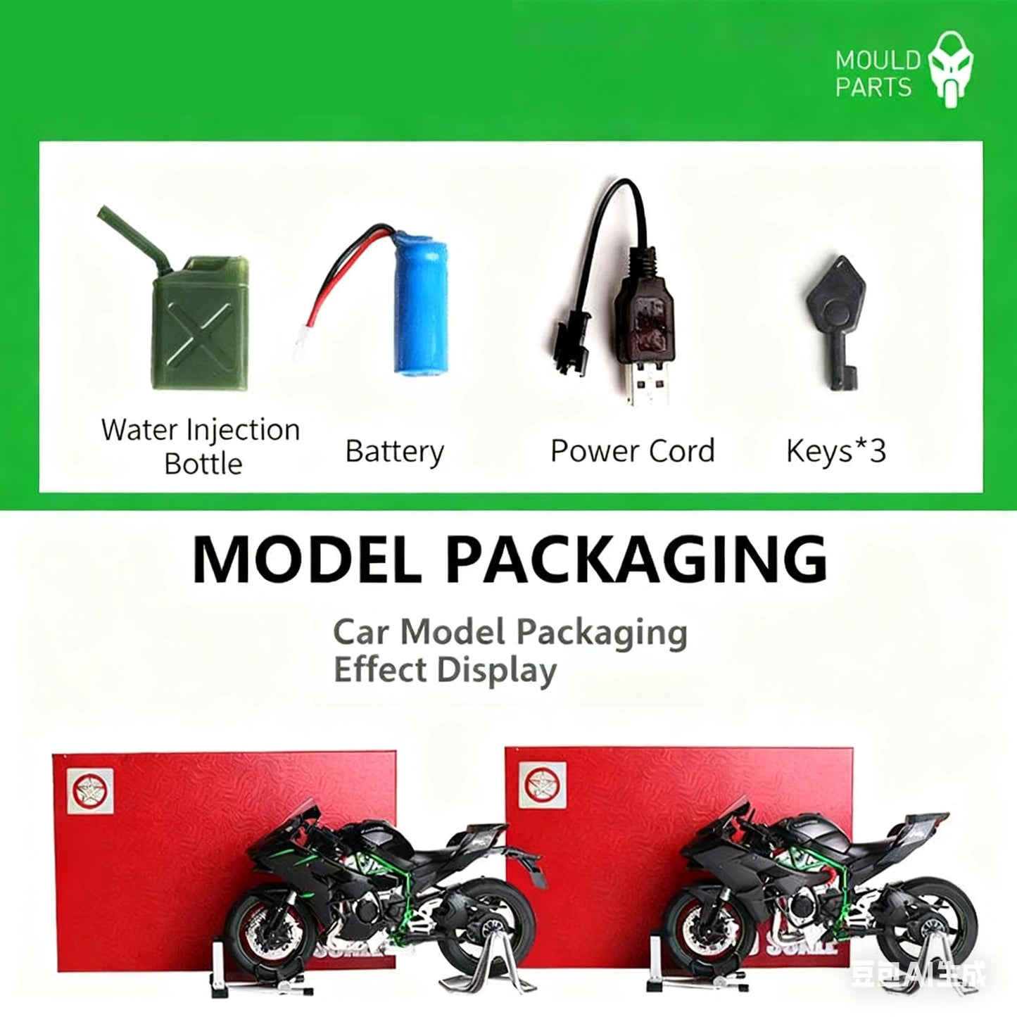 Kawasaki Ninja H2/H2R - 1:9