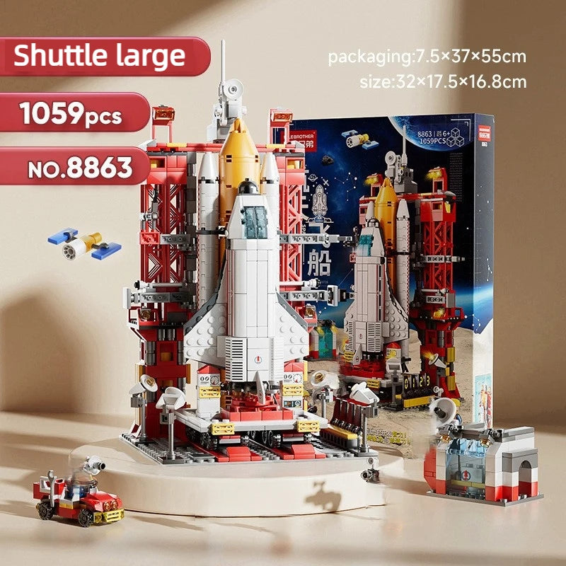 Aerospace Exploration Series