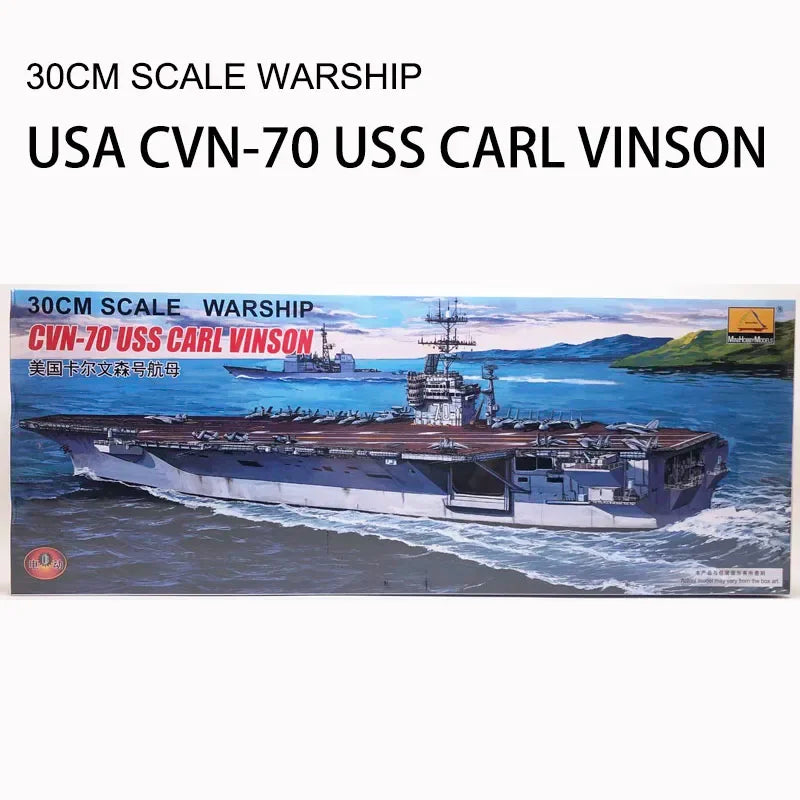 1:700 Scale Electric Military Ship Model – Motorized Assembly Kit for Land & Water
