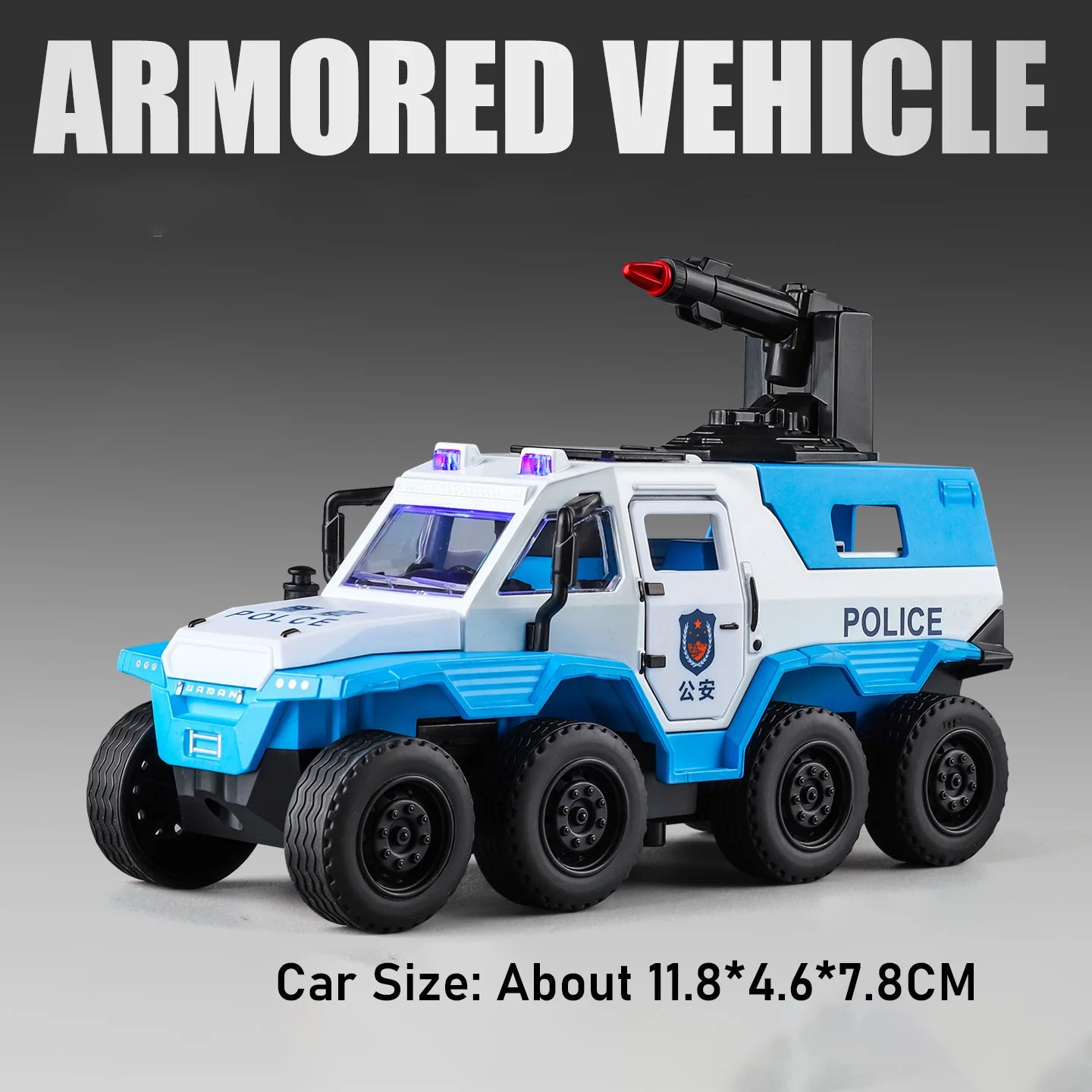 Conqueror Armored Unit