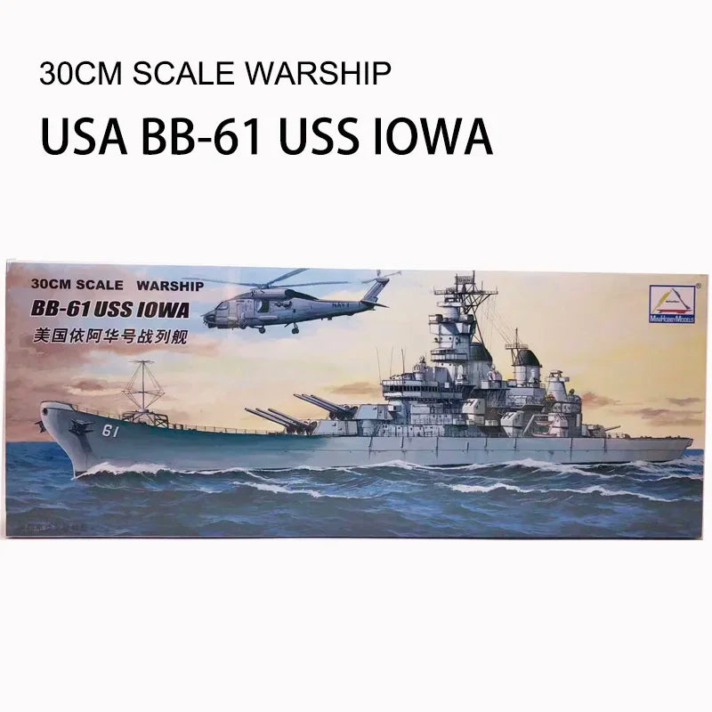 1:700 Scale Electric Military Ship Model – Motorized Assembly Kit for Land & Water