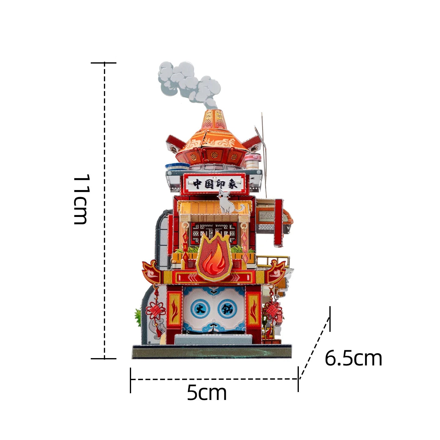 MU-Asian-Street-View-Architecture-3D-Metal-Puzzle-DIY-Model-Kit-FREETIMEJOY-Senior-Hobby