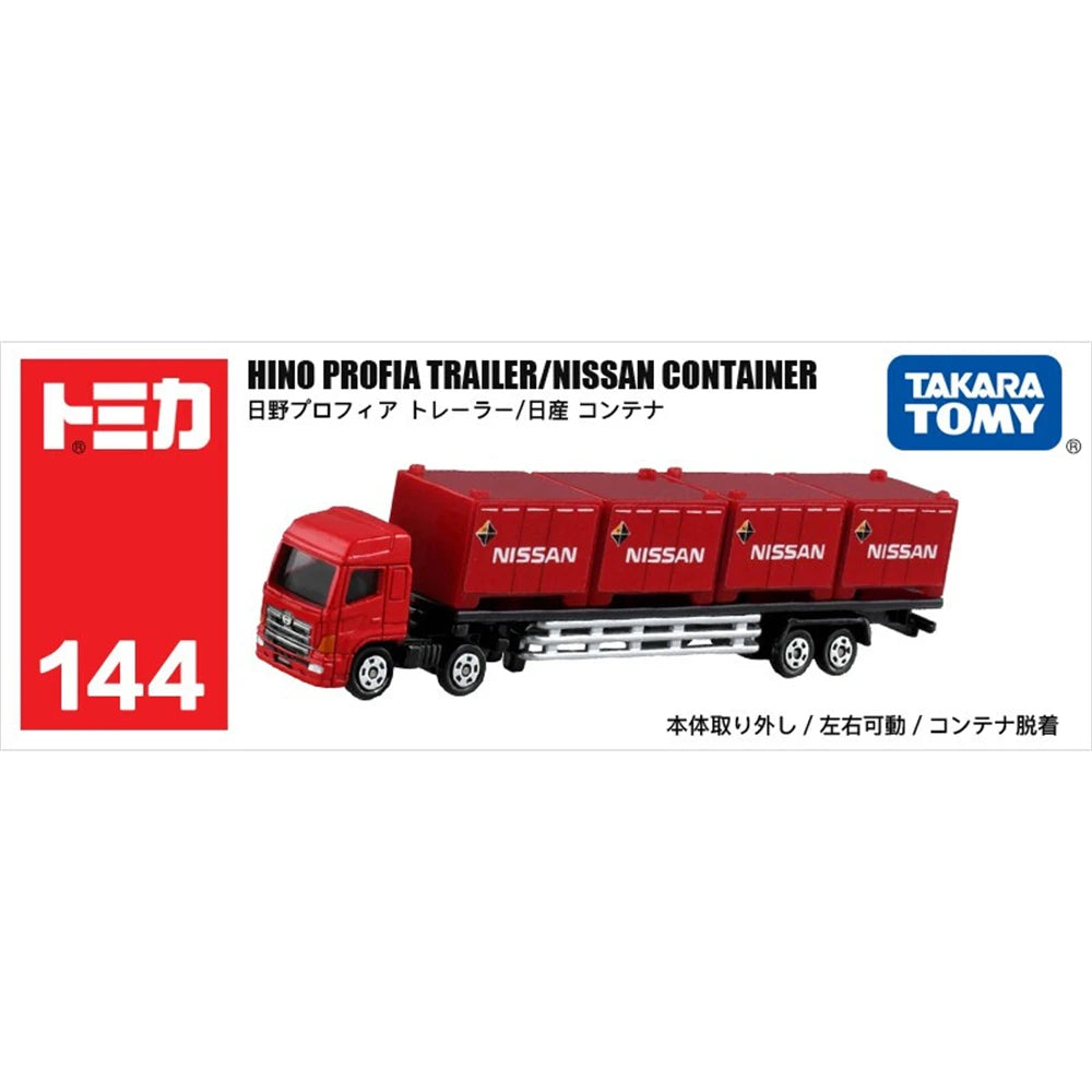 Tomica Long No. 141