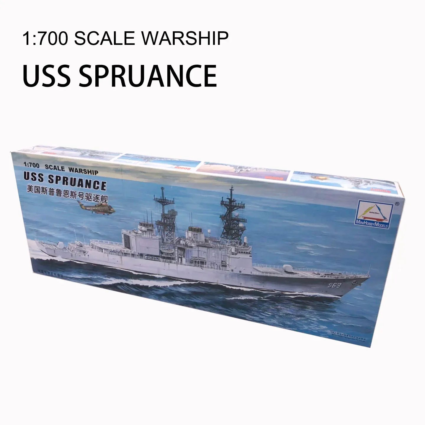 Trumpeter 30CM 1:700 Naval Assembly Set – Historical Battleship & Aircraft Carrier Models