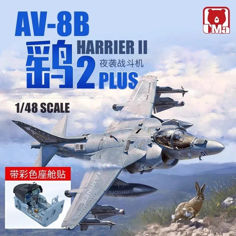 UMa-AV-8B-Harrier-II-Plus-Attack-Aircraft-1-48-Scale-Technical-Model-FREETIMEJOY-Aviation-Hobby