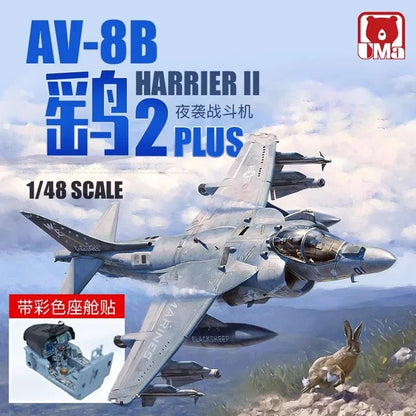 UMa-AV-8B-Harrier-II-Plus-Attack-Aircraft-1-48-Scale-Technical-Model-FREETIMEJOY-Aviation-Hobby