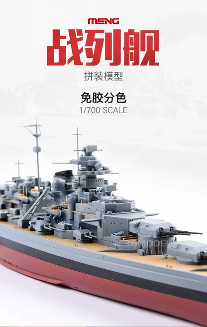 German Battleship Bismarck
