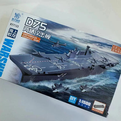 1:1500 Scale Modern Naval Fleet – D75 Assault Ship & D55 Destroyer Assembly Kits
