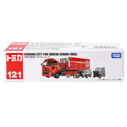 Tomica Long No. 141