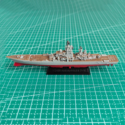 Frunze Missile Cruiser Miniature