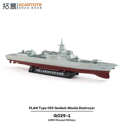 Type 055 Nanchang Destroyer