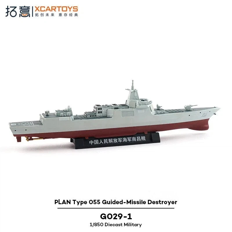 Type 055 Nanchang Destroyer