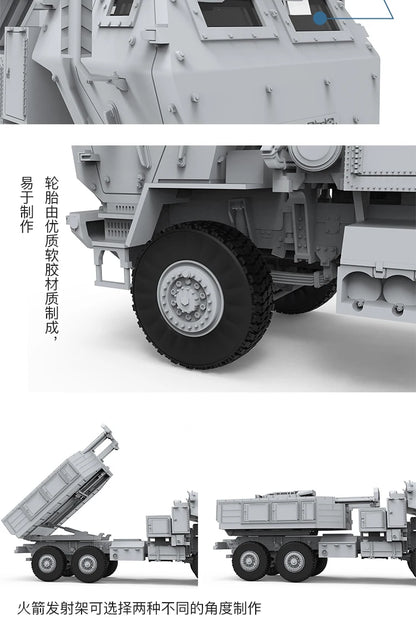 M142 HIMARS Rocket Launcher
