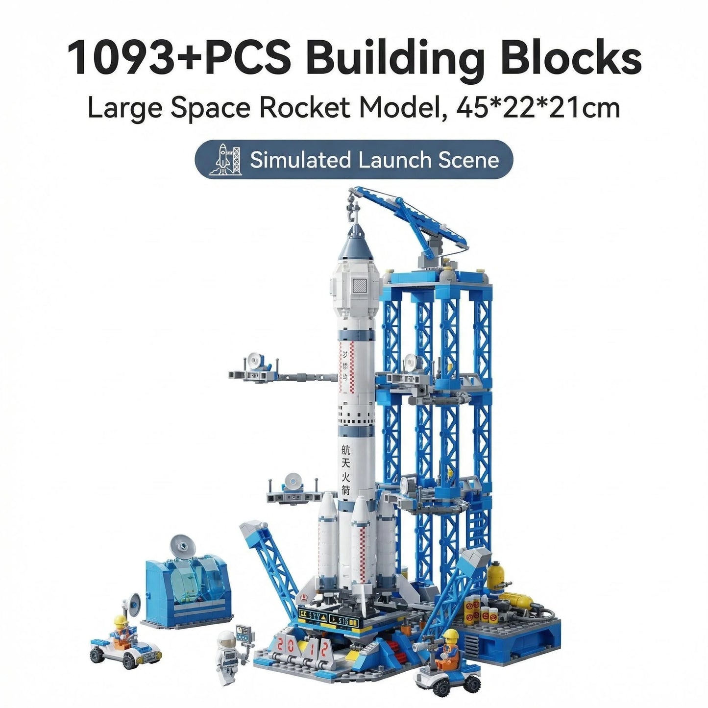 WLYX-Space-Exploration-Rocket-Space-Station-Building-Blocks-FREETIMEJOY-Aerospace-Hobby