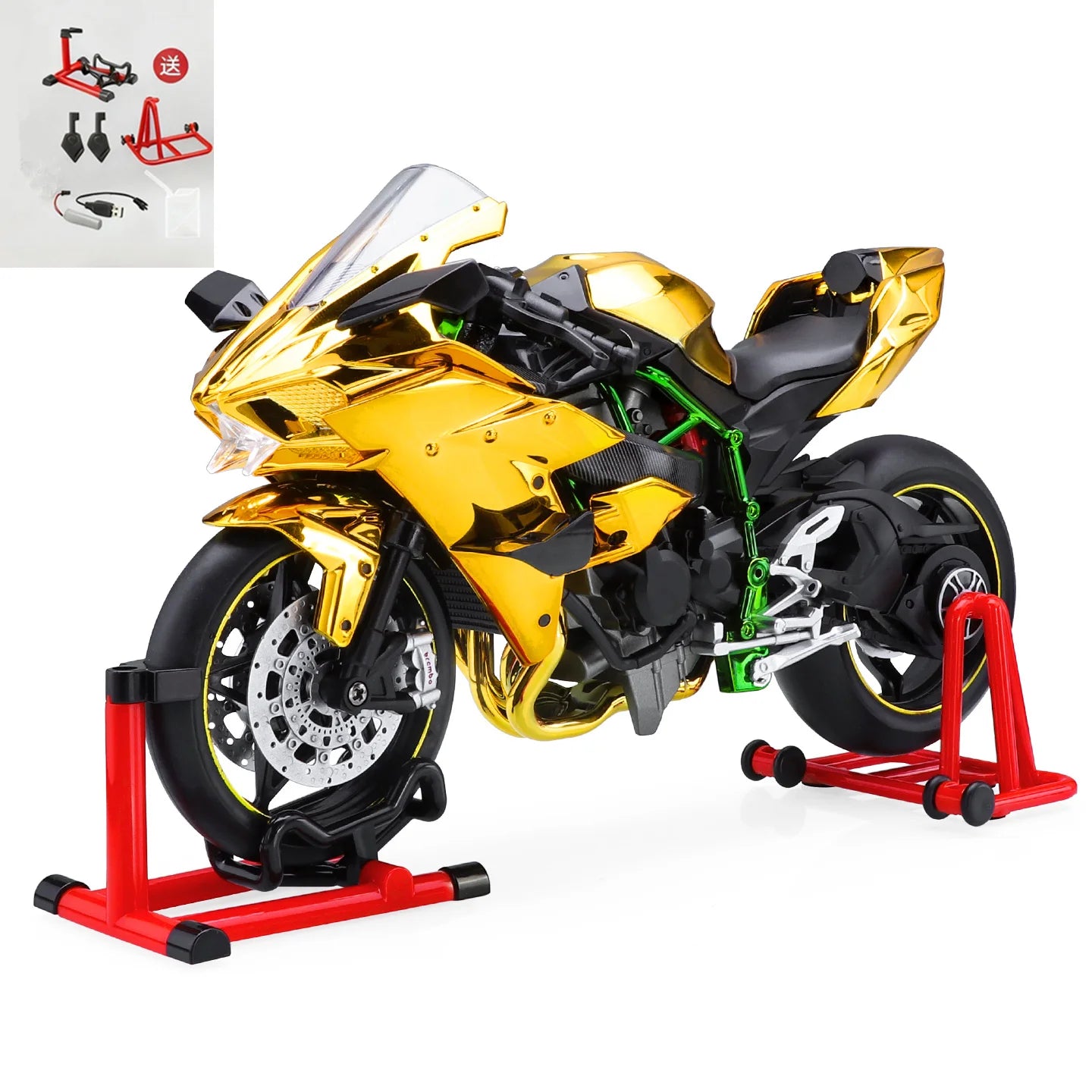 Kawasaki Ninja H2/H2R - 1:9