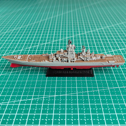 Frunze Missile Cruiser Miniature