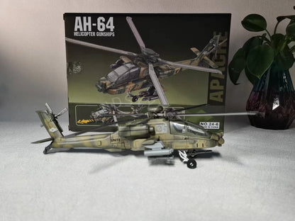 AH-64 Apache Gunship