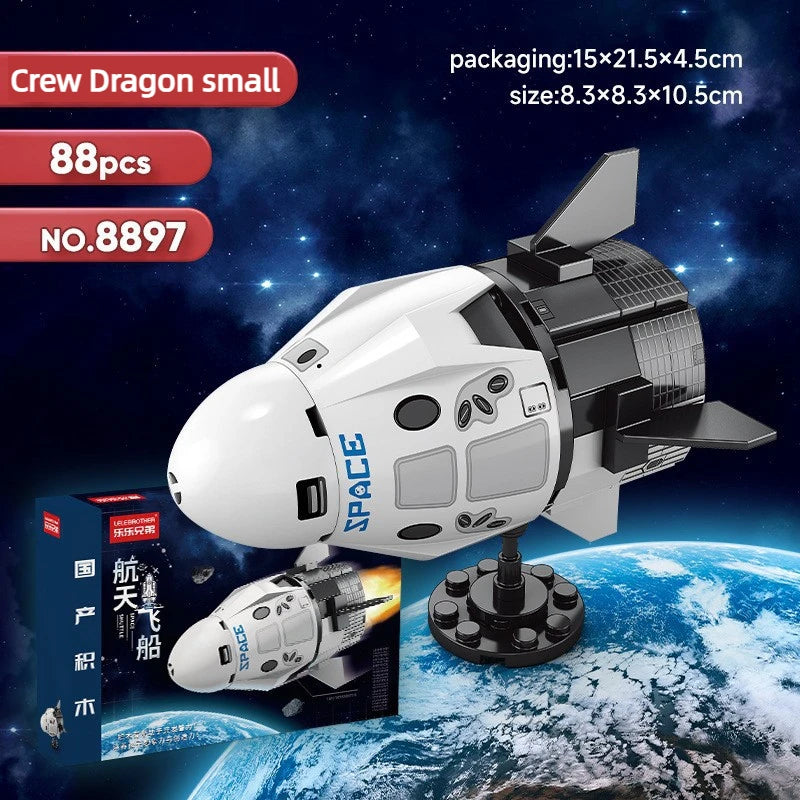 Aerospace Exploration Series