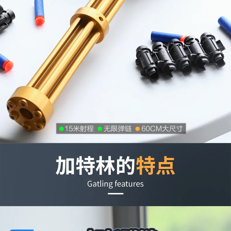 60CM Gold Gatling Rotary Gun