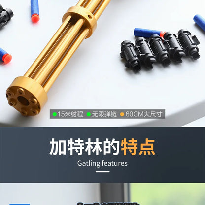 60CM Gold Gatling Rotary Gun