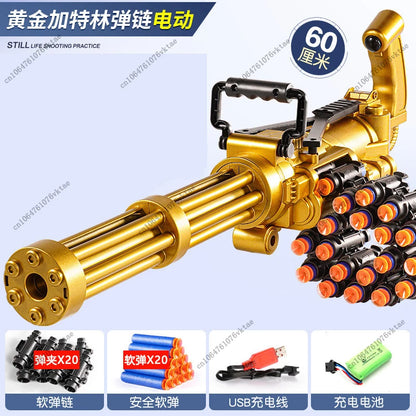 60CM Gold Gatling Rotary Gun