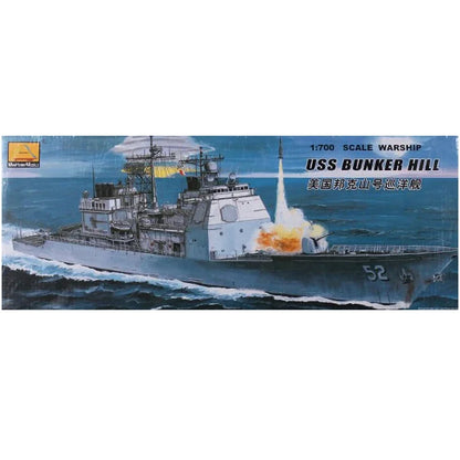 1:700 Scale Electric Military Ship Model – Motorized Assembly Kit for Land & Water