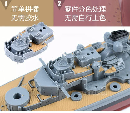German Battleship Bismarck